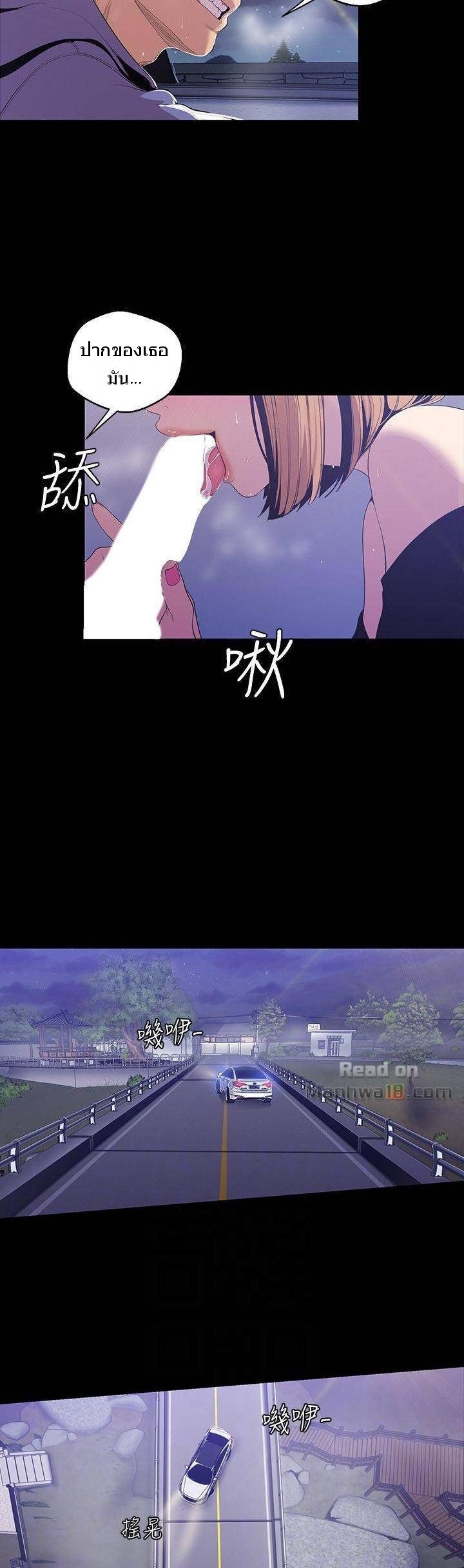 Manga-lc-com อ่านมังงะ อ่านการ์ตูน ออนไลน์ ฟรี A Wonderful New World ตอนที่ 1 2 3 4 5 6 7 8 9 10 11 12 13 14 ฟรี ไม่มีโฆษณา Manga-lc - อ่าน มังงะ อ่าน การ์ตูน ออนไลน์ อ่านมังงะ ฟรี