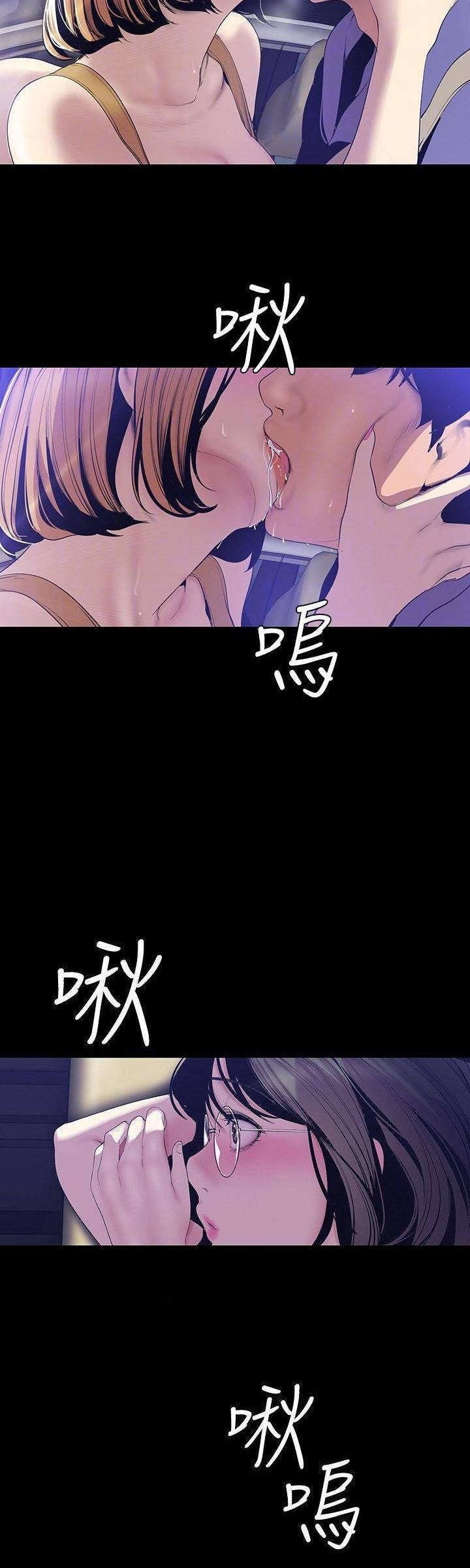 Manga-lc-com อ่านมังงะ อ่านการ์ตูน ออนไลน์ ฟรี A Wonderful New World ตอนที่ 1 2 3 4 5 6 7 8 9 10 11 12 13 14 ฟรี ไม่มีโฆษณา Manga-lc - อ่าน มังงะ อ่าน การ์ตูน ออนไลน์ อ่านมังงะ ฟรี