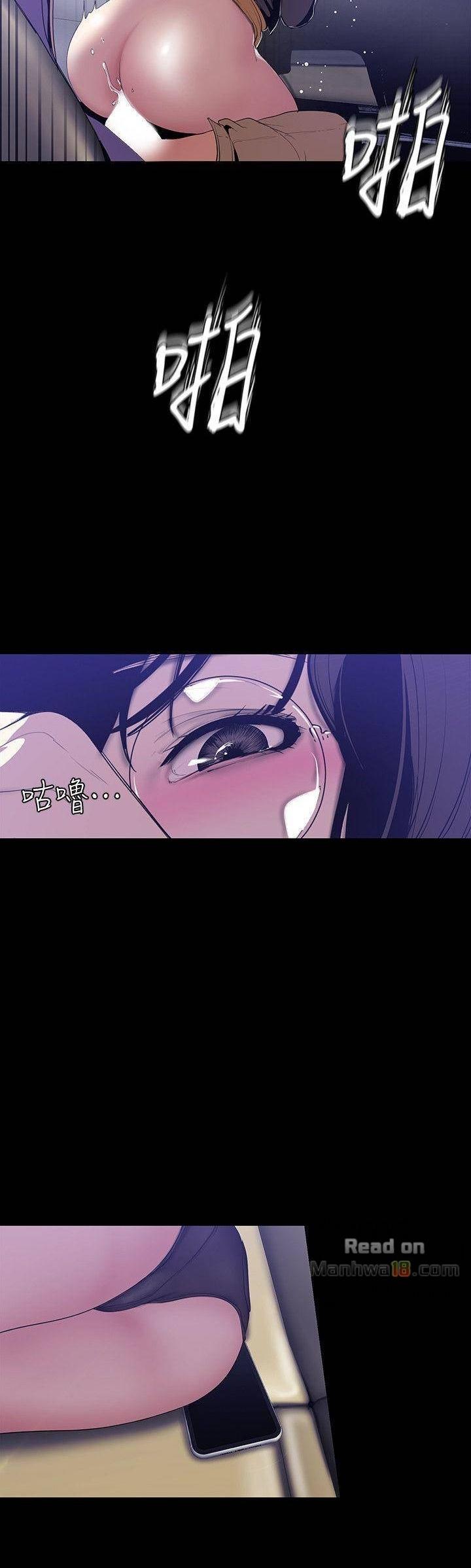 Manga-lc-com อ่านมังงะ อ่านการ์ตูน ออนไลน์ ฟรี A Wonderful New World ตอนที่ 1 2 3 4 5 6 7 8 9 10 11 12 13 14 ฟรี ไม่มีโฆษณา Manga-lc - อ่าน มังงะ อ่าน การ์ตูน ออนไลน์ อ่านมังงะ ฟรี