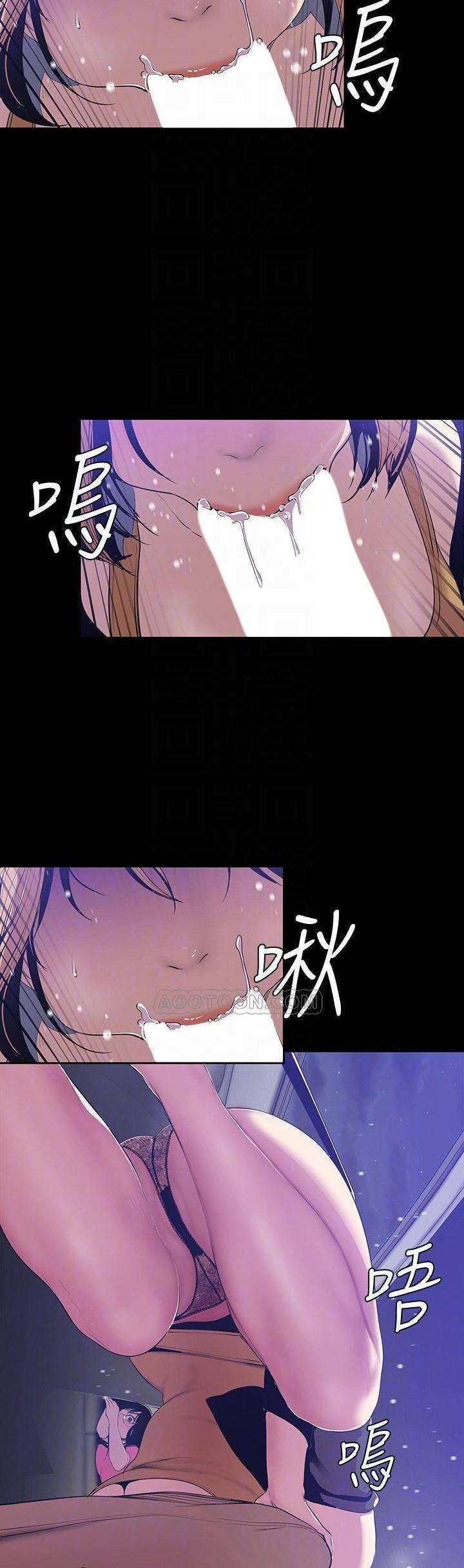 Manga-lc-com อ่านมังงะ อ่านการ์ตูน ออนไลน์ ฟรี A Wonderful New World ตอนที่ 1 2 3 4 5 6 7 8 9 10 11 12 13 14 ฟรี ไม่มีโฆษณา Manga-lc - อ่าน มังงะ อ่าน การ์ตูน ออนไลน์ อ่านมังงะ ฟรี