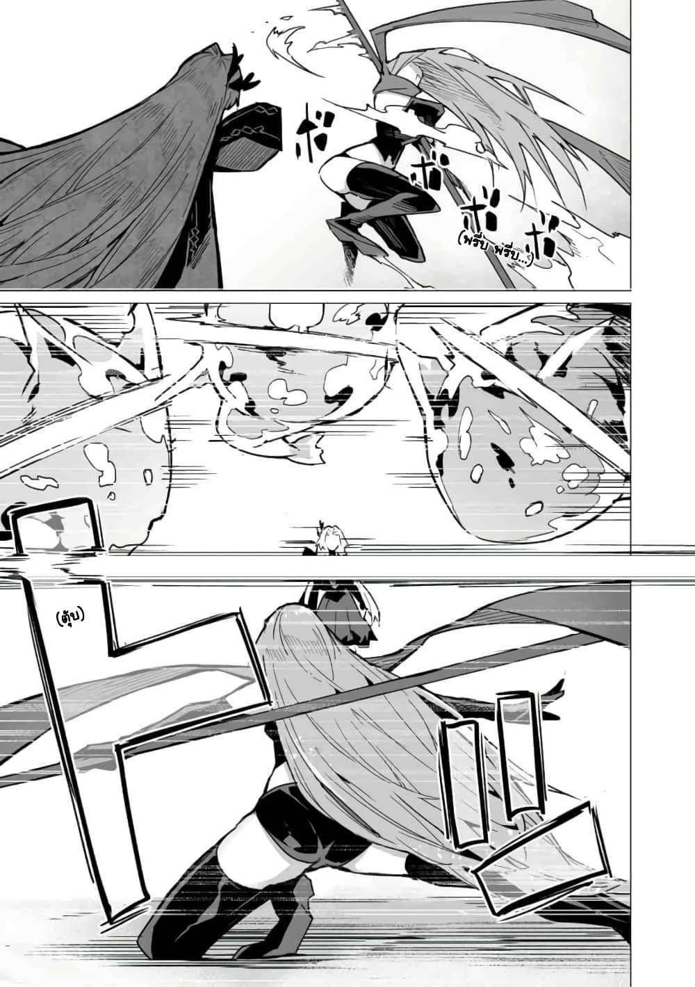 Manga-lc-com อ่านมังงะ อ่านการ์ตูน ออนไลน์ ฟรี Saikyou no Chikara wo Te ni Ireta Kawari ni Onna ni Narimashita ตอนที่ 1 2 3 4 5 6 7 8 9 10 11 12 13 14 ฟรี ไม่มีโฆษณา Manga-lc - อ่าน มังงะ อ่าน การ์ตูน ออนไลน์ อ่านมังงะ ฟรี