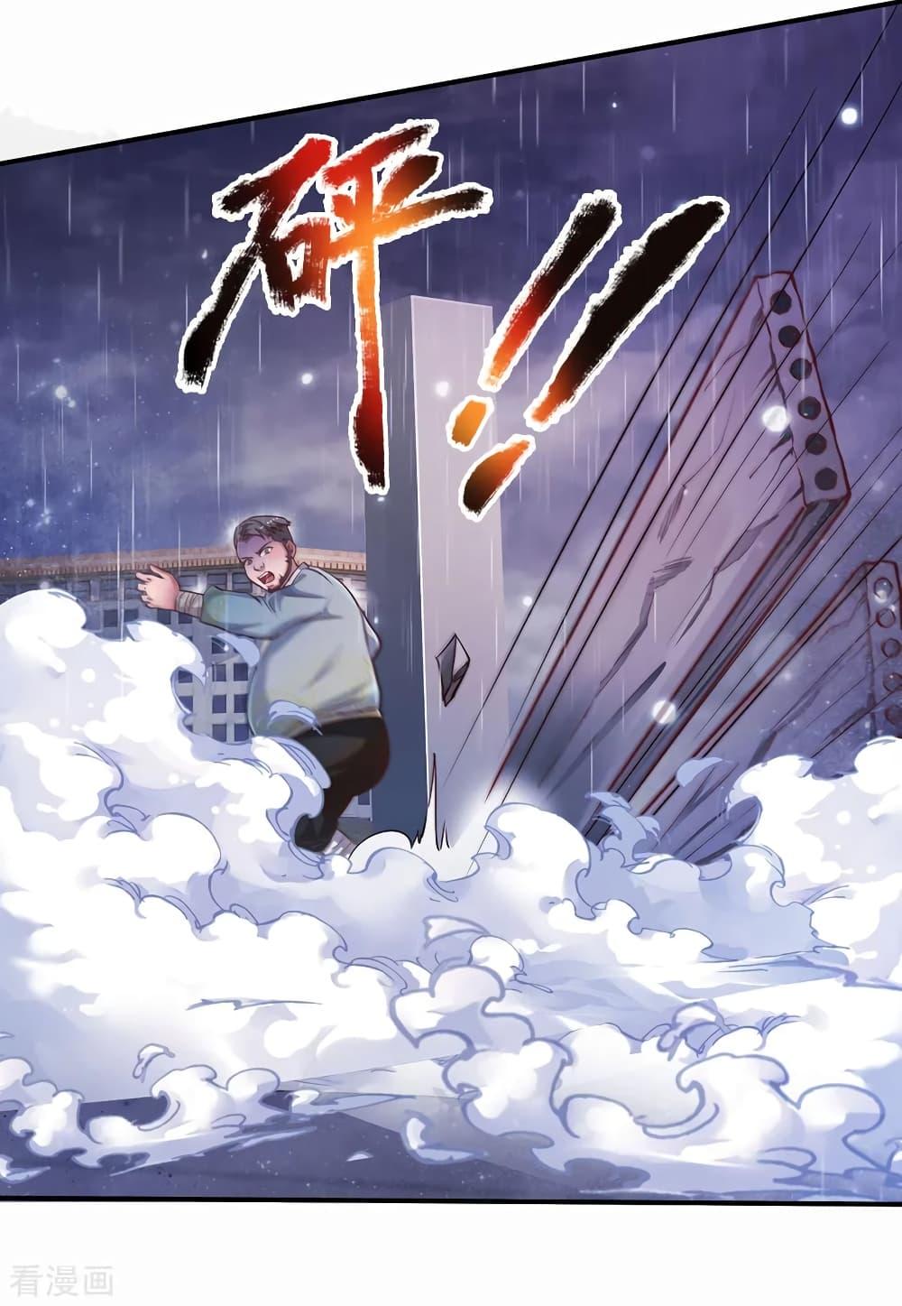 Manga-lc-com อ่านมังงะ อ่านการ์ตูน ออนไลน์ ฟรี I’mTheGreatI ตอนที่ 1 2 3 4 5 6 7 8 9 10 11 12 13 14 ฟรี ไม่มีโฆษณา Manga-lc - อ่าน มังงะ อ่าน การ์ตูน ออนไลน์ อ่านมังงะ ฟรี