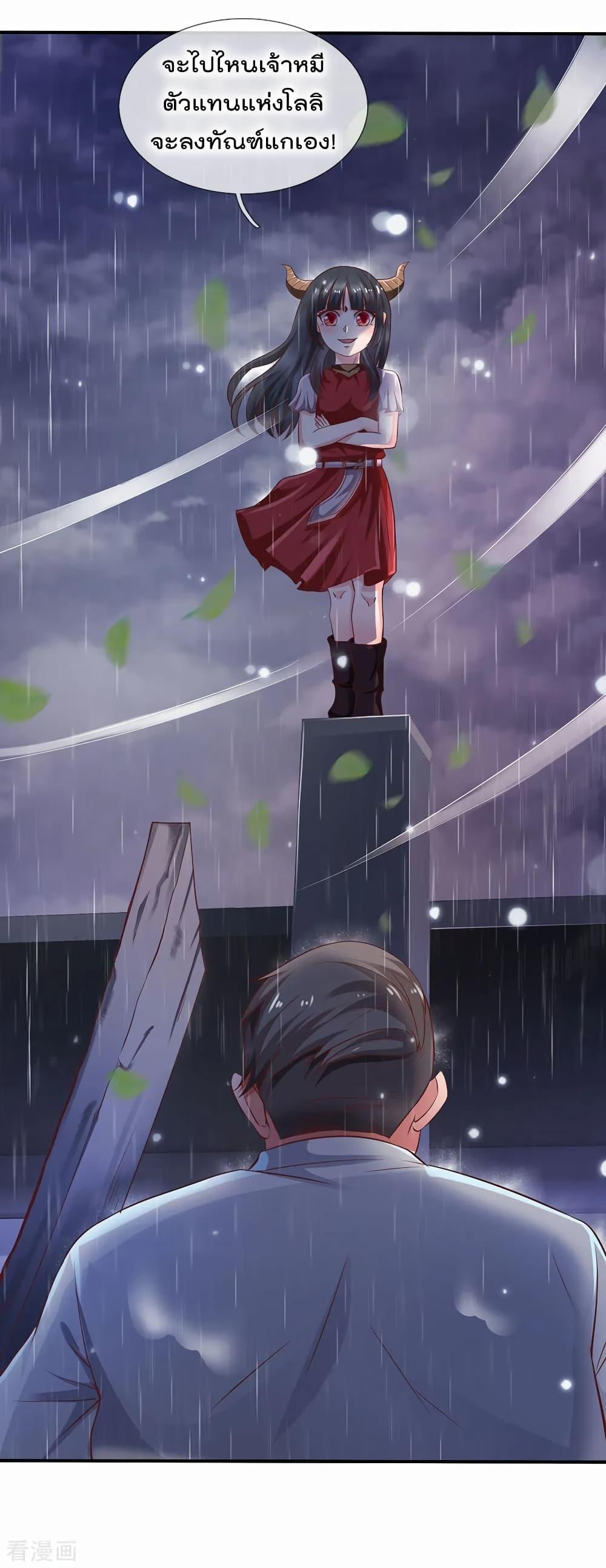 Manga-lc-com อ่านมังงะ อ่านการ์ตูน ออนไลน์ ฟรี I’mTheGreatI ตอนที่ 1 2 3 4 5 6 7 8 9 10 11 12 13 14 ฟรี ไม่มีโฆษณา Manga-lc - อ่าน มังงะ อ่าน การ์ตูน ออนไลน์ อ่านมังงะ ฟรี