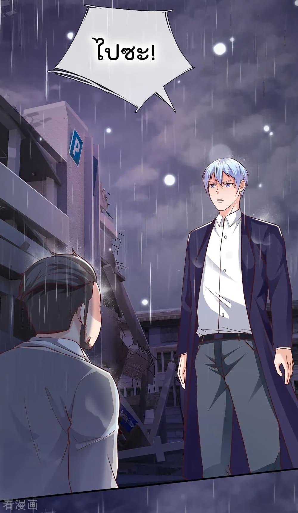 Manga-lc-com อ่านมังงะ อ่านการ์ตูน ออนไลน์ ฟรี I’mTheGreatI ตอนที่ 1 2 3 4 5 6 7 8 9 10 11 12 13 14 ฟรี ไม่มีโฆษณา Manga-lc - อ่าน มังงะ อ่าน การ์ตูน ออนไลน์ อ่านมังงะ ฟรี