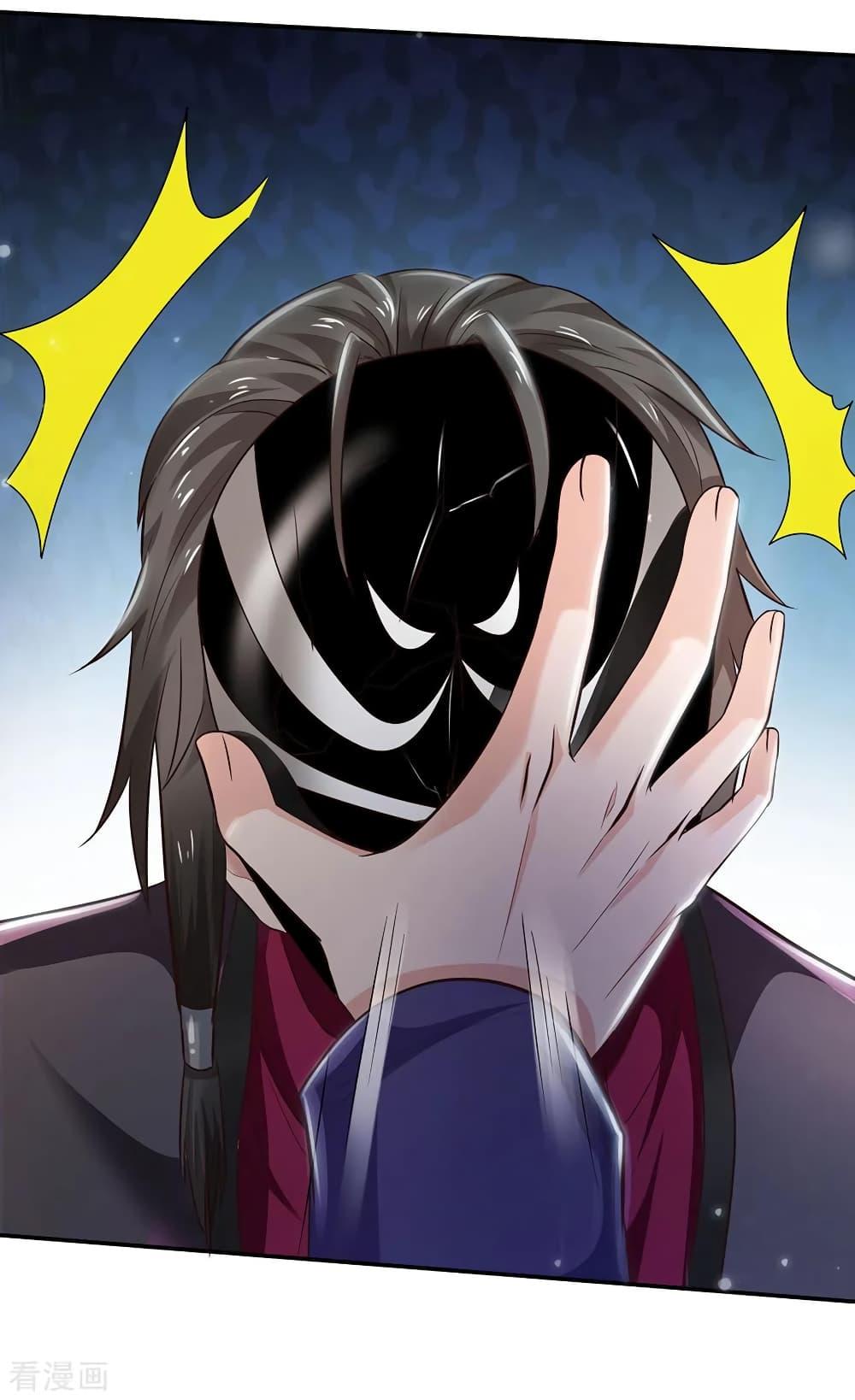 Manga-lc-com อ่านมังงะ อ่านการ์ตูน ออนไลน์ ฟรี I’mTheGreatI ตอนที่ 1 2 3 4 5 6 7 8 9 10 11 12 13 14 ฟรี ไม่มีโฆษณา Manga-lc - อ่าน มังงะ อ่าน การ์ตูน ออนไลน์ อ่านมังงะ ฟรี