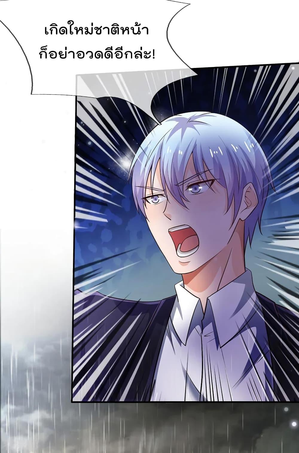 Manga-lc-com อ่านมังงะ อ่านการ์ตูน ออนไลน์ ฟรี I’mTheGreatI ตอนที่ 1 2 3 4 5 6 7 8 9 10 11 12 13 14 ฟรี ไม่มีโฆษณา Manga-lc - อ่าน มังงะ อ่าน การ์ตูน ออนไลน์ อ่านมังงะ ฟรี