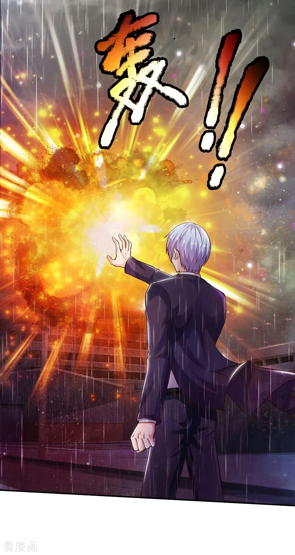 Manga-lc-com อ่านมังงะ อ่านการ์ตูน ออนไลน์ ฟรี I’mTheGreatI ตอนที่ 1 2 3 4 5 6 7 8 9 10 11 12 13 14 ฟรี ไม่มีโฆษณา Manga-lc - อ่าน มังงะ อ่าน การ์ตูน ออนไลน์ อ่านมังงะ ฟรี