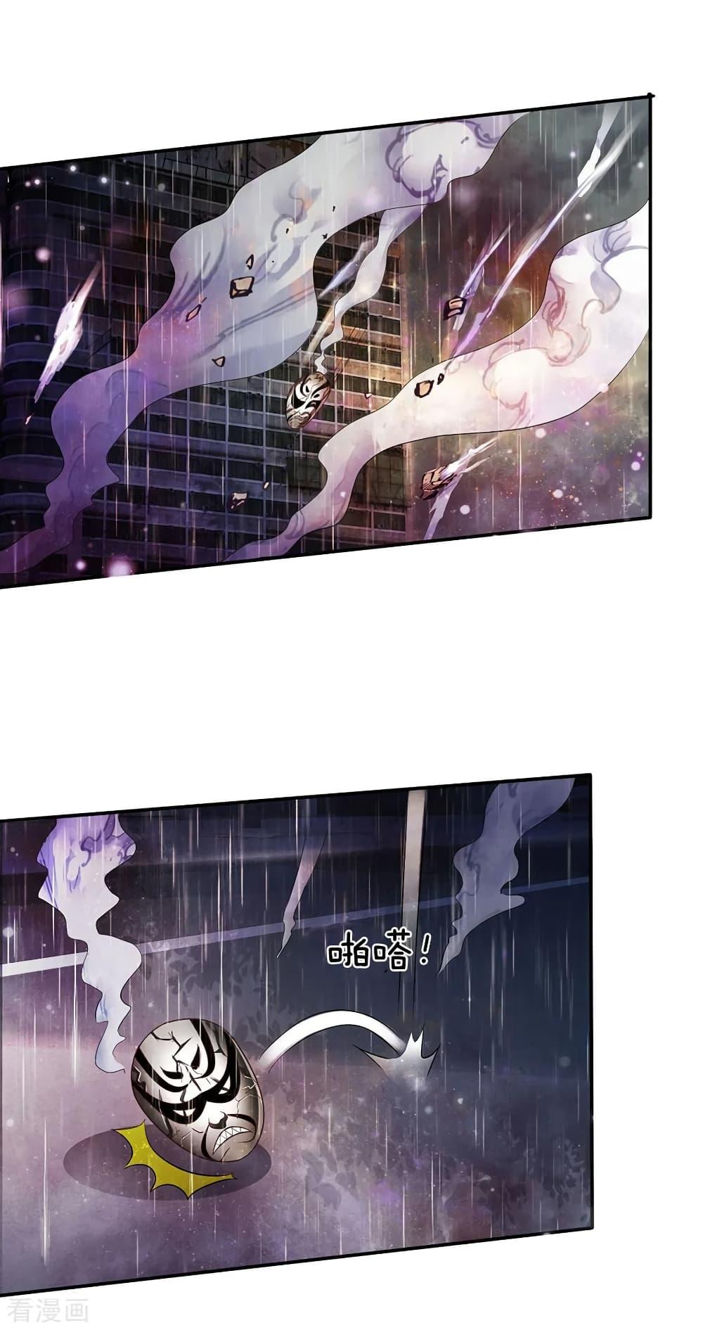 Manga-lc-com อ่านมังงะ อ่านการ์ตูน ออนไลน์ ฟรี I’mTheGreatI ตอนที่ 1 2 3 4 5 6 7 8 9 10 11 12 13 14 ฟรี ไม่มีโฆษณา Manga-lc - อ่าน มังงะ อ่าน การ์ตูน ออนไลน์ อ่านมังงะ ฟรี