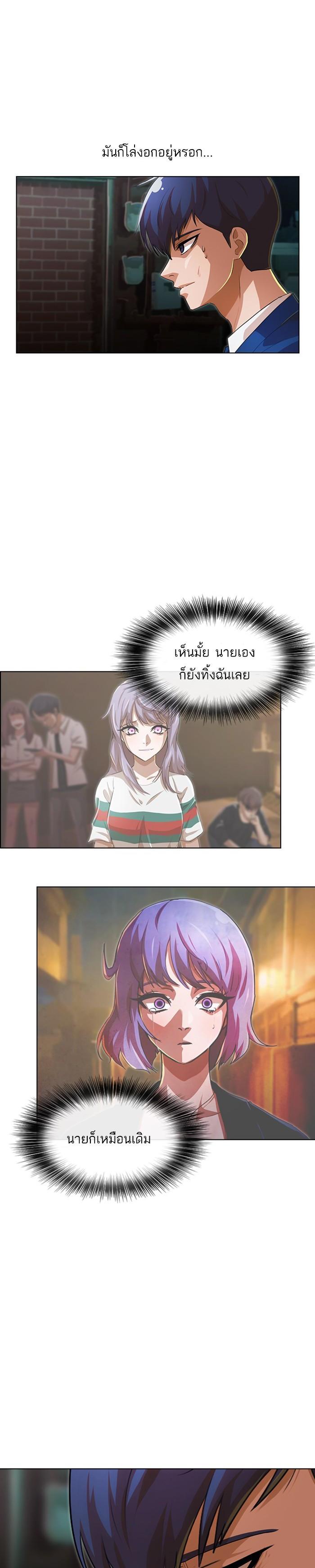 Manga-lc-com อ่านมังงะ อ่านการ์ตูน ออนไลน์ ฟรี Random Chat สาวจากแรนดอมแชต ตอนที่ 1 2 3 4 5 6 7 8 9 10 11 12 13 14 ฟรี ไม่มีโฆษณา Manga-lc - อ่าน มังงะ อ่าน การ์ตูน ออนไลน์ อ่านมังงะ ฟรี