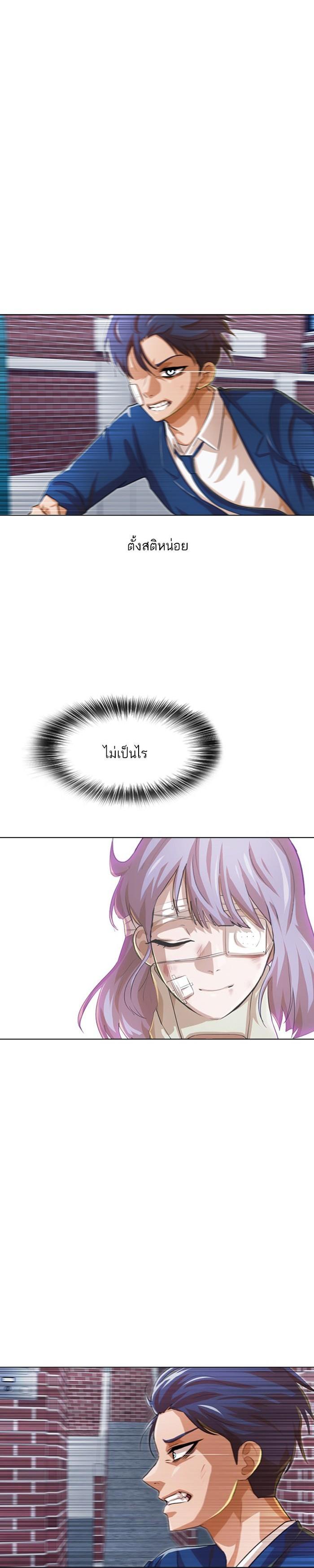 Manga-lc-com อ่านมังงะ อ่านการ์ตูน ออนไลน์ ฟรี Random Chat สาวจากแรนดอมแชต ตอนที่ 1 2 3 4 5 6 7 8 9 10 11 12 13 14 ฟรี ไม่มีโฆษณา Manga-lc - อ่าน มังงะ อ่าน การ์ตูน ออนไลน์ อ่านมังงะ ฟรี