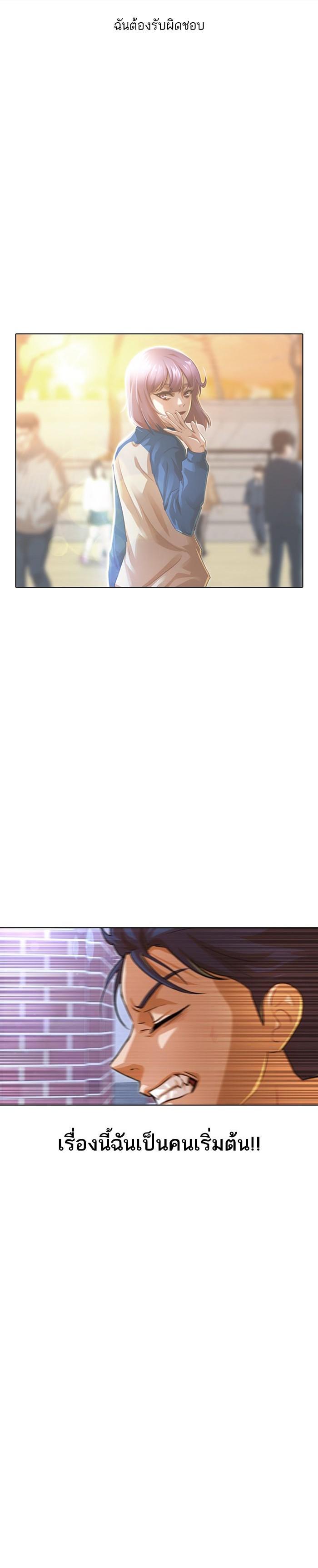 Manga-lc-com อ่านมังงะ อ่านการ์ตูน ออนไลน์ ฟรี Random Chat สาวจากแรนดอมแชต ตอนที่ 1 2 3 4 5 6 7 8 9 10 11 12 13 14 ฟรี ไม่มีโฆษณา Manga-lc - อ่าน มังงะ อ่าน การ์ตูน ออนไลน์ อ่านมังงะ ฟรี