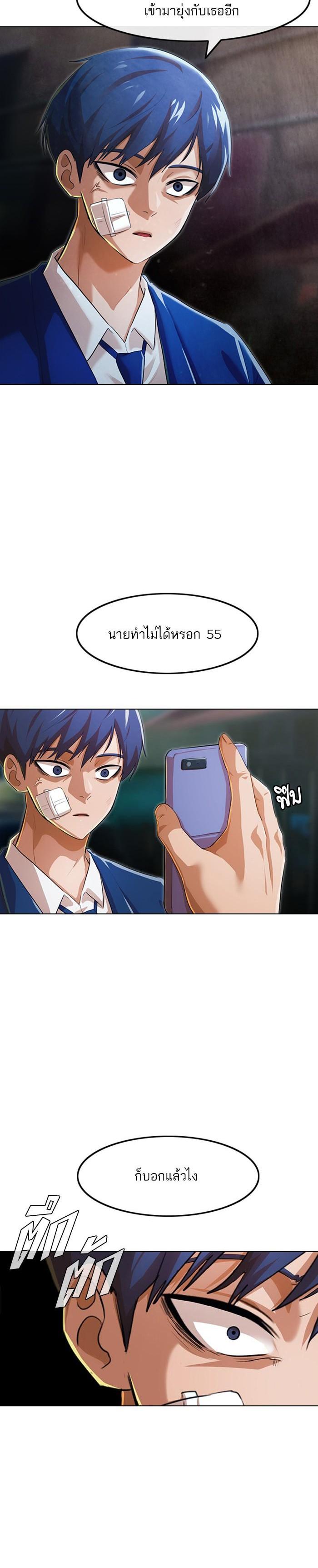 Manga-lc-com อ่านมังงะ อ่านการ์ตูน ออนไลน์ ฟรี Random Chat สาวจากแรนดอมแชต ตอนที่ 1 2 3 4 5 6 7 8 9 10 11 12 13 14 ฟรี ไม่มีโฆษณา Manga-lc - อ่าน มังงะ อ่าน การ์ตูน ออนไลน์ อ่านมังงะ ฟรี