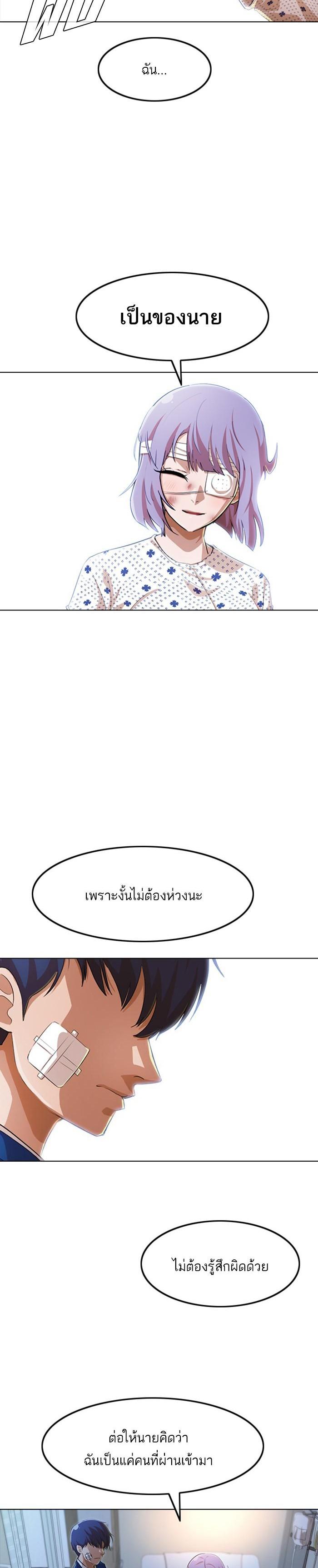 Manga-lc-com อ่านมังงะ อ่านการ์ตูน ออนไลน์ ฟรี Random Chat สาวจากแรนดอมแชต ตอนที่ 1 2 3 4 5 6 7 8 9 10 11 12 13 14 ฟรี ไม่มีโฆษณา Manga-lc - อ่าน มังงะ อ่าน การ์ตูน ออนไลน์ อ่านมังงะ ฟรี
