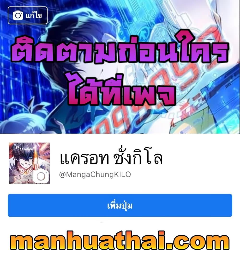 Manga-lc-com อ่านมังงะ อ่านการ์ตูน ออนไลน์ ฟรี Lords Gold Coins ตอนที่ 1 2 3 4 5 6 7 8 9 10 11 12 13 14 ฟรี ไม่มีโฆษณา Manga-lc - อ่าน มังงะ อ่าน การ์ตูน ออนไลน์ อ่านมังงะ ฟรี