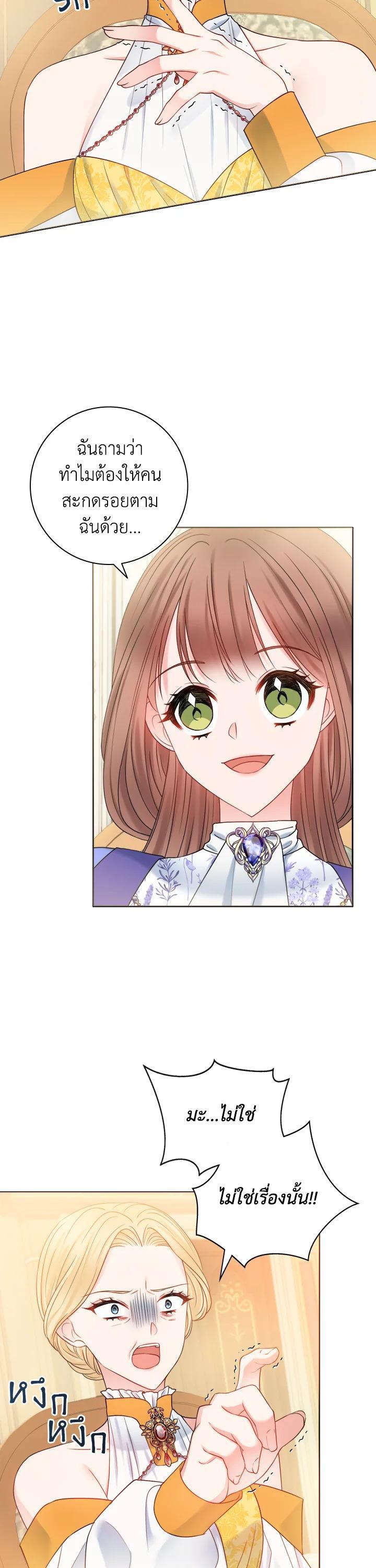 Manga-lc-com อ่านมังงะ อ่านการ์ตูน ออนไลน์ ฟรี Sickly Husband’s Contractual Wife ตอนที่ 1 2 3 4 5 6 7 8 9 10 11 12 13 14 ฟรี ไม่มีโฆษณา Manga-lc - อ่าน มังงะ อ่าน การ์ตูน ออนไลน์ อ่านมังงะ ฟรี