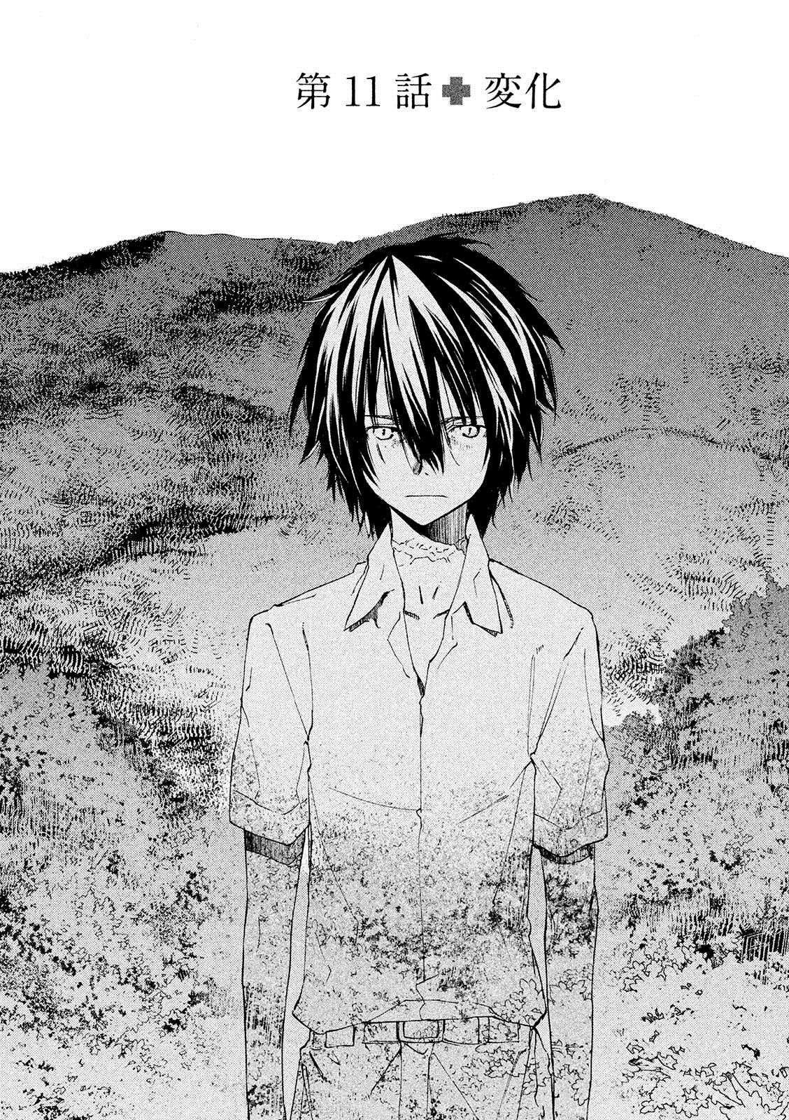 Manga-lc-com อ่านมังงะ อ่านการ์ตูน ออนไลน์ ฟรี Gleipnir ตอนที่ 1 2 3 4 5 6 7 8 9 10 11 12 13 14 ฟรี ไม่มีโฆษณา Manga-lc - อ่าน มังงะ อ่าน การ์ตูน ออนไลน์ อ่านมังงะ ฟรี