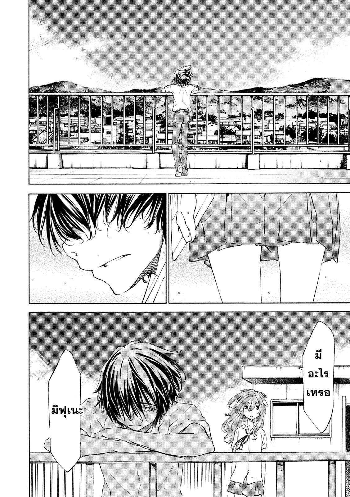 Manga-lc-com อ่านมังงะ อ่านการ์ตูน ออนไลน์ ฟรี Gleipnir ตอนที่ 1 2 3 4 5 6 7 8 9 10 11 12 13 14 ฟรี ไม่มีโฆษณา Manga-lc - อ่าน มังงะ อ่าน การ์ตูน ออนไลน์ อ่านมังงะ ฟรี