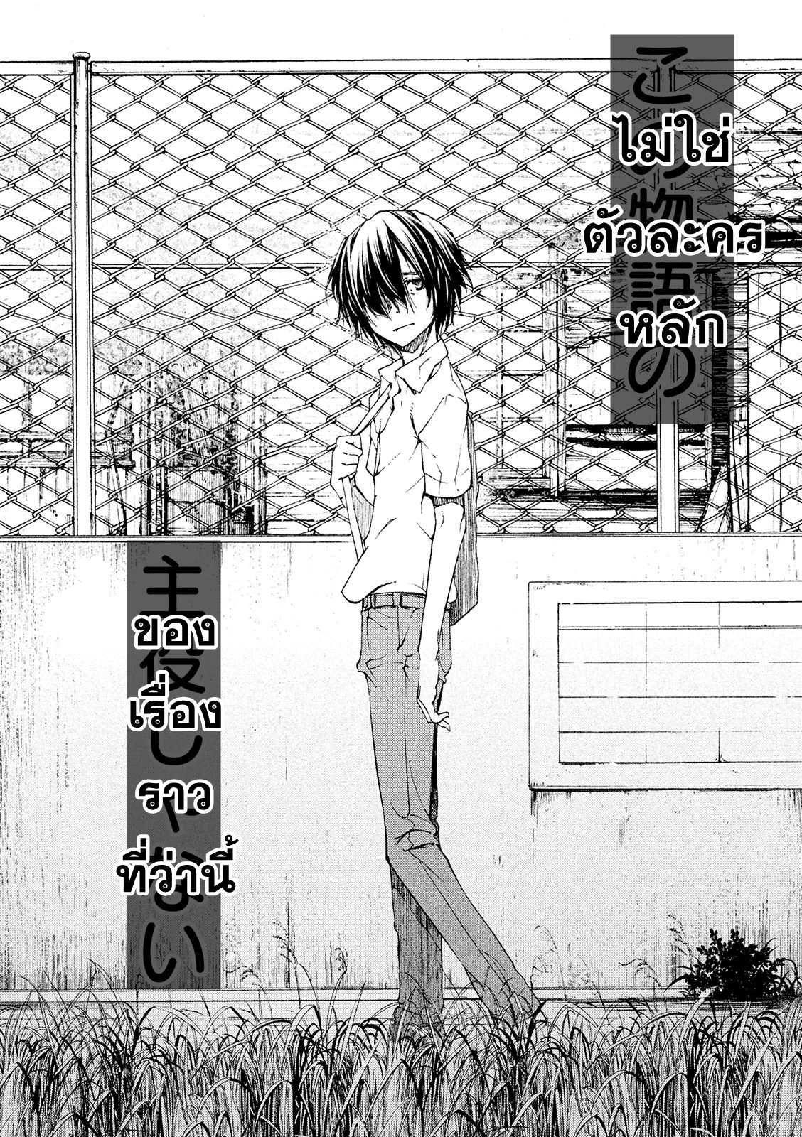 Manga-lc-com อ่านมังงะ อ่านการ์ตูน ออนไลน์ ฟรี Gleipnir ตอนที่ 1 2 3 4 5 6 7 8 9 10 11 12 13 14 ฟรี ไม่มีโฆษณา Manga-lc - อ่าน มังงะ อ่าน การ์ตูน ออนไลน์ อ่านมังงะ ฟรี