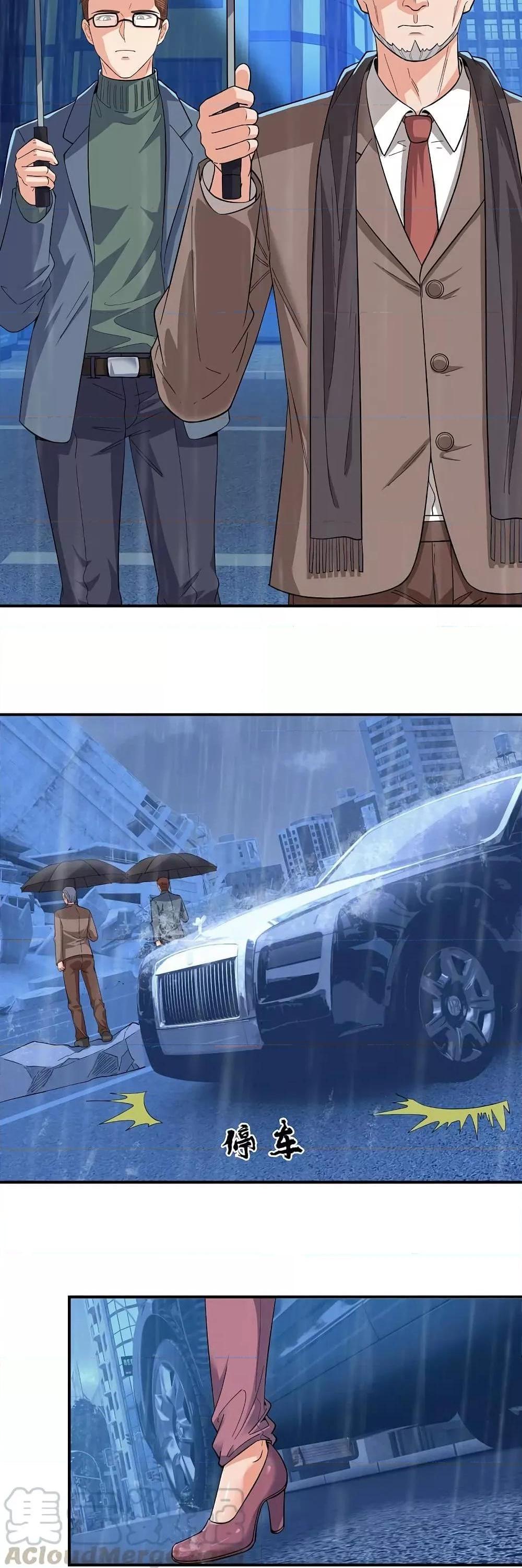 Manga-lc-com อ่านมังงะ อ่านการ์ตูน ออนไลน์ ฟรี TheLegendGod ตอนที่ 1 2 3 4 5 6 7 8 9 10 11 12 13 14 ฟรี ไม่มีโฆษณา Manga-lc - อ่าน มังงะ อ่าน การ์ตูน ออนไลน์ อ่านมังงะ ฟรี