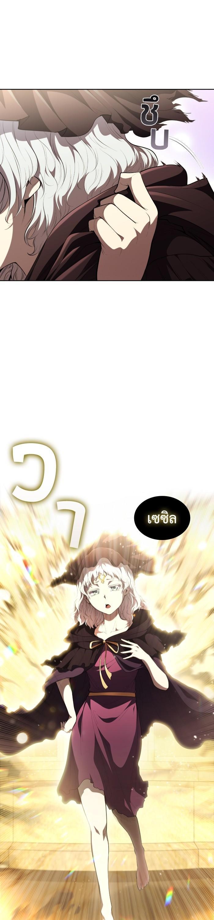 Manga-lc-com อ่านมังงะ อ่านการ์ตูน ออนไลน์ ฟรี I Regressed As The Duke ตอนที่ 1 2 3 4 5 6 7 8 9 10 11 12 13 14 ฟรี ไม่มีโฆษณา Manga-lc - อ่าน มังงะ อ่าน การ์ตูน ออนไลน์ อ่านมังงะ ฟรี