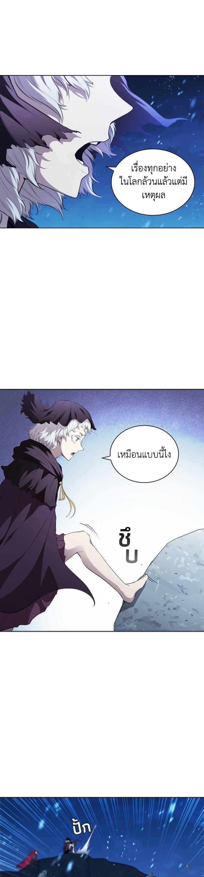 Manga-lc-com อ่านมังงะ อ่านการ์ตูน ออนไลน์ ฟรี I Regressed As The Duke ตอนที่ 1 2 3 4 5 6 7 8 9 10 11 12 13 14 ฟรี ไม่มีโฆษณา Manga-lc - อ่าน มังงะ อ่าน การ์ตูน ออนไลน์ อ่านมังงะ ฟรี