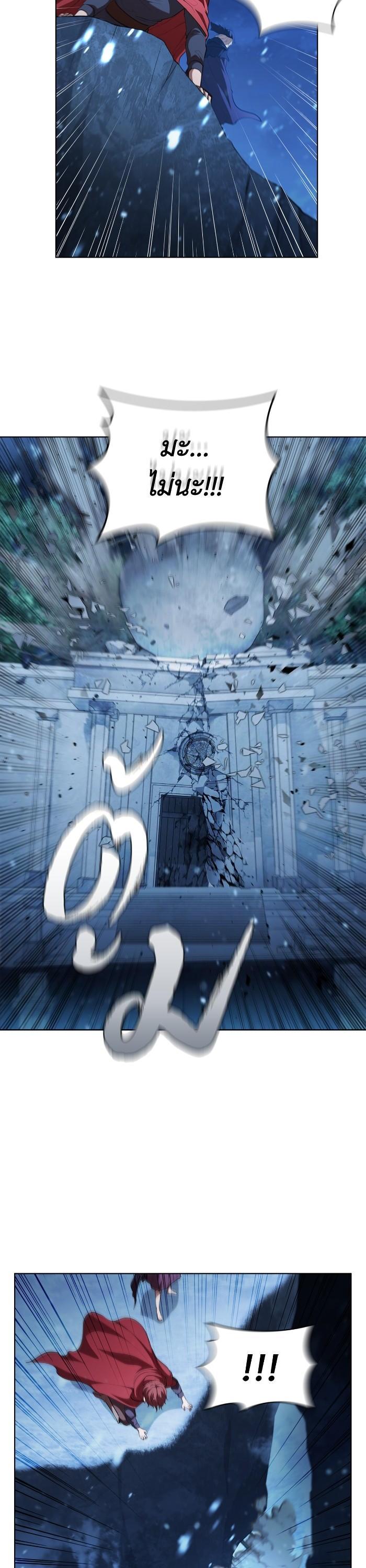 Manga-lc-com อ่านมังงะ อ่านการ์ตูน ออนไลน์ ฟรี I Regressed As The Duke ตอนที่ 1 2 3 4 5 6 7 8 9 10 11 12 13 14 ฟรี ไม่มีโฆษณา Manga-lc - อ่าน มังงะ อ่าน การ์ตูน ออนไลน์ อ่านมังงะ ฟรี