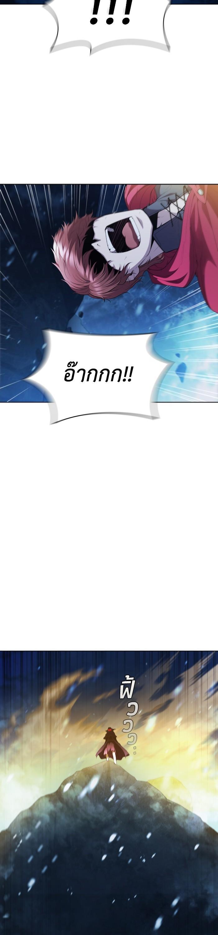 Manga-lc-com อ่านมังงะ อ่านการ์ตูน ออนไลน์ ฟรี I Regressed As The Duke ตอนที่ 1 2 3 4 5 6 7 8 9 10 11 12 13 14 ฟรี ไม่มีโฆษณา Manga-lc - อ่าน มังงะ อ่าน การ์ตูน ออนไลน์ อ่านมังงะ ฟรี