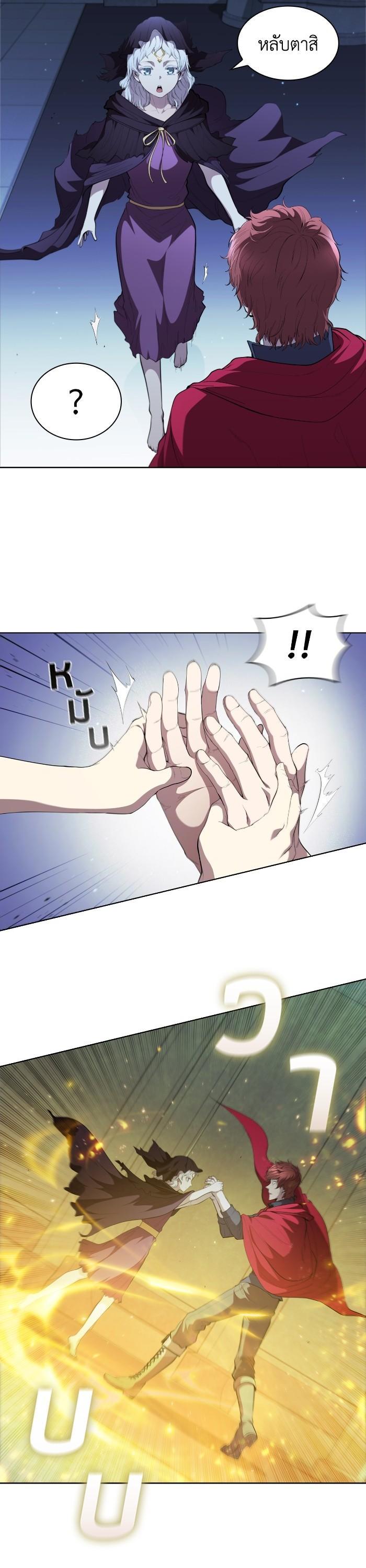 Manga-lc-com อ่านมังงะ อ่านการ์ตูน ออนไลน์ ฟรี I Regressed As The Duke ตอนที่ 1 2 3 4 5 6 7 8 9 10 11 12 13 14 ฟรี ไม่มีโฆษณา Manga-lc - อ่าน มังงะ อ่าน การ์ตูน ออนไลน์ อ่านมังงะ ฟรี