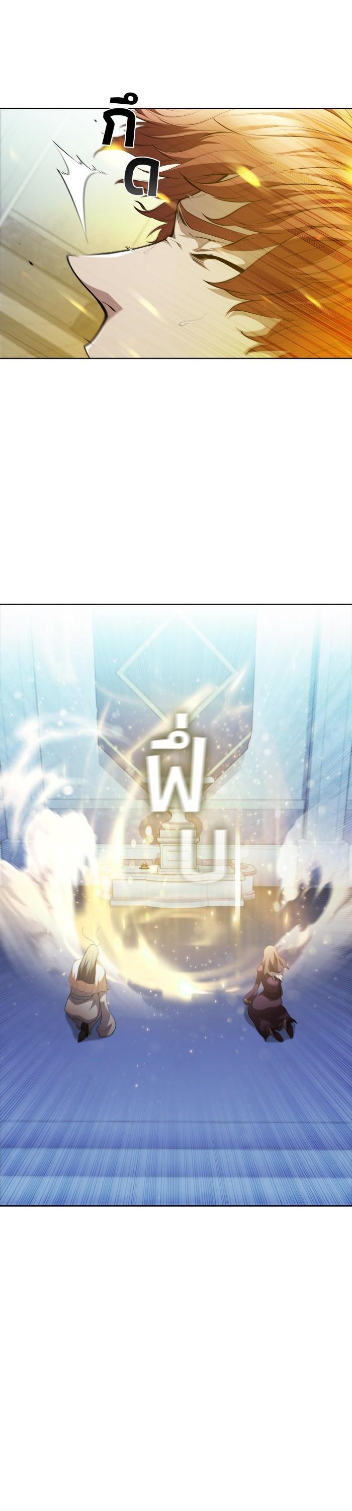 Manga-lc-com อ่านมังงะ อ่านการ์ตูน ออนไลน์ ฟรี I Regressed As The Duke ตอนที่ 1 2 3 4 5 6 7 8 9 10 11 12 13 14 ฟรี ไม่มีโฆษณา Manga-lc - อ่าน มังงะ อ่าน การ์ตูน ออนไลน์ อ่านมังงะ ฟรี