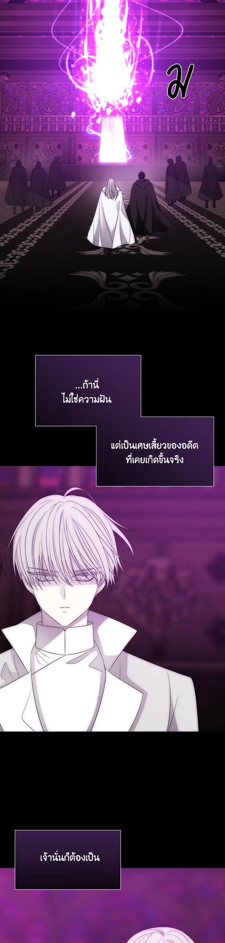 Manga-lc-com อ่านมังงะ อ่านการ์ตูน ออนไลน์ ฟรี Charlotte Has Five Disciples ตอนที่ 1 2 3 4 5 6 7 8 9 10 11 12 13 14 ฟรี ไม่มีโฆษณา Manga-lc - อ่าน มังงะ อ่าน การ์ตูน ออนไลน์ อ่านมังงะ ฟรี
