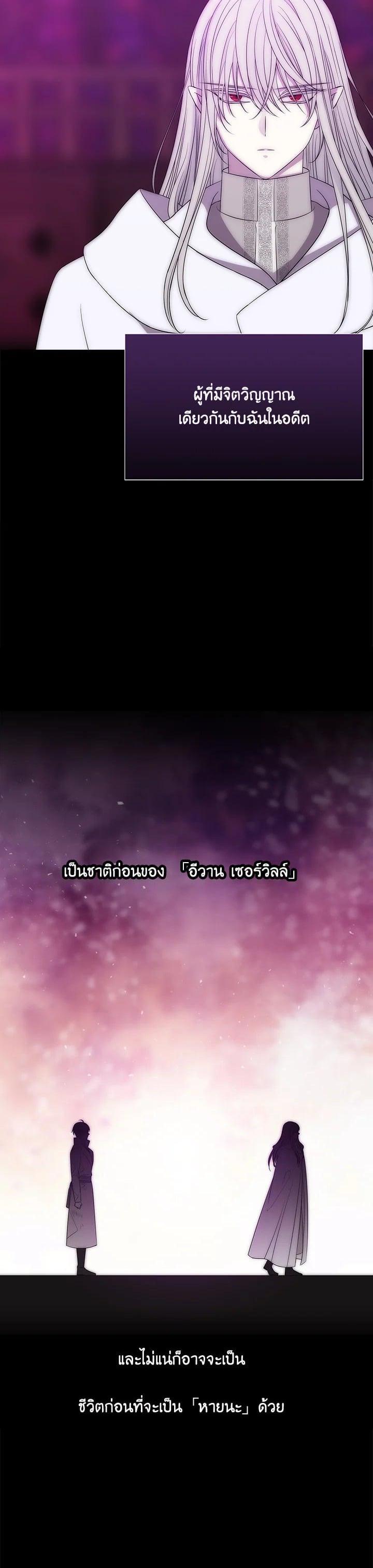 Manga-lc-com อ่านมังงะ อ่านการ์ตูน ออนไลน์ ฟรี Charlotte Has Five Disciples ตอนที่ 1 2 3 4 5 6 7 8 9 10 11 12 13 14 ฟรี ไม่มีโฆษณา Manga-lc - อ่าน มังงะ อ่าน การ์ตูน ออนไลน์ อ่านมังงะ ฟรี
