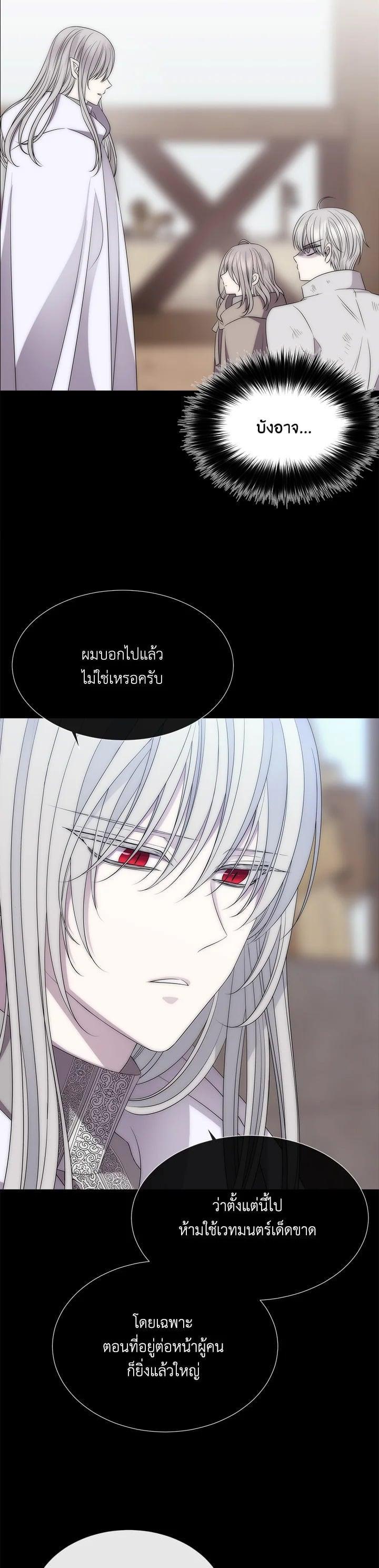 Manga-lc-com อ่านมังงะ อ่านการ์ตูน ออนไลน์ ฟรี Charlotte Has Five Disciples ตอนที่ 1 2 3 4 5 6 7 8 9 10 11 12 13 14 ฟรี ไม่มีโฆษณา Manga-lc - อ่าน มังงะ อ่าน การ์ตูน ออนไลน์ อ่านมังงะ ฟรี