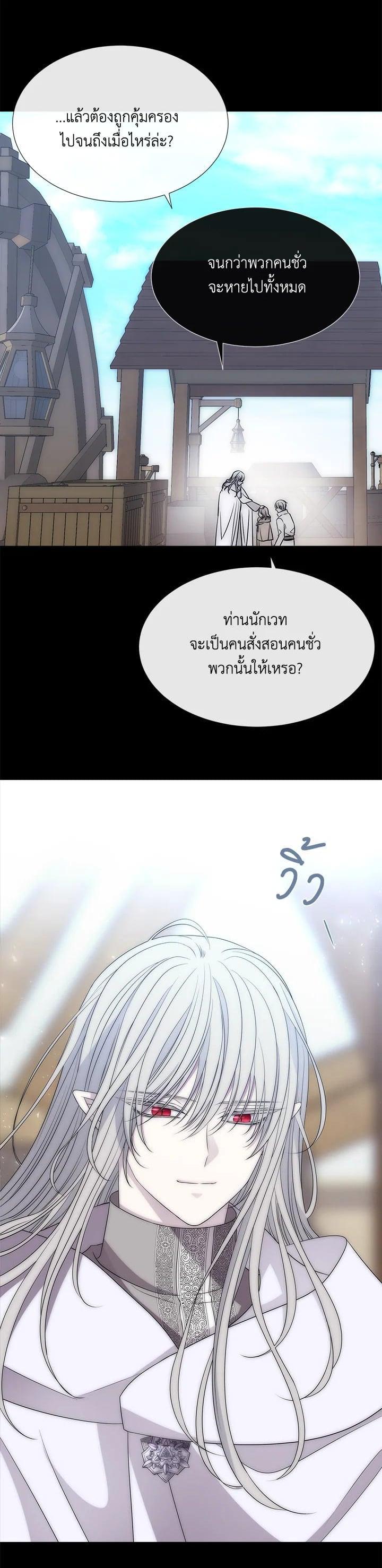 Manga-lc-com อ่านมังงะ อ่านการ์ตูน ออนไลน์ ฟรี Charlotte Has Five Disciples ตอนที่ 1 2 3 4 5 6 7 8 9 10 11 12 13 14 ฟรี ไม่มีโฆษณา Manga-lc - อ่าน มังงะ อ่าน การ์ตูน ออนไลน์ อ่านมังงะ ฟรี