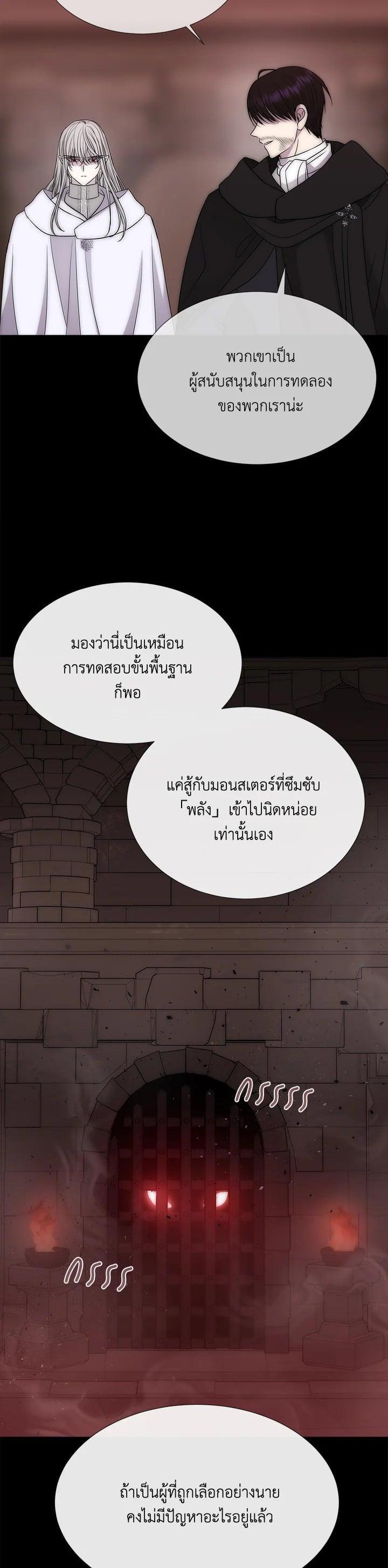 Manga-lc-com อ่านมังงะ อ่านการ์ตูน ออนไลน์ ฟรี Charlotte Has Five Disciples ตอนที่ 1 2 3 4 5 6 7 8 9 10 11 12 13 14 ฟรี ไม่มีโฆษณา Manga-lc - อ่าน มังงะ อ่าน การ์ตูน ออนไลน์ อ่านมังงะ ฟรี