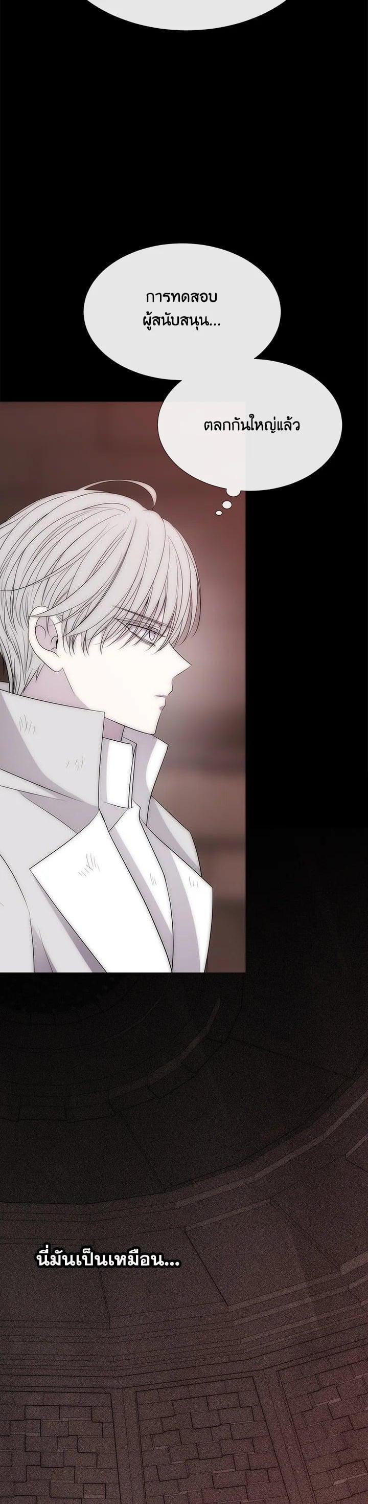 Manga-lc-com อ่านมังงะ อ่านการ์ตูน ออนไลน์ ฟรี Charlotte Has Five Disciples ตอนที่ 1 2 3 4 5 6 7 8 9 10 11 12 13 14 ฟรี ไม่มีโฆษณา Manga-lc - อ่าน มังงะ อ่าน การ์ตูน ออนไลน์ อ่านมังงะ ฟรี
