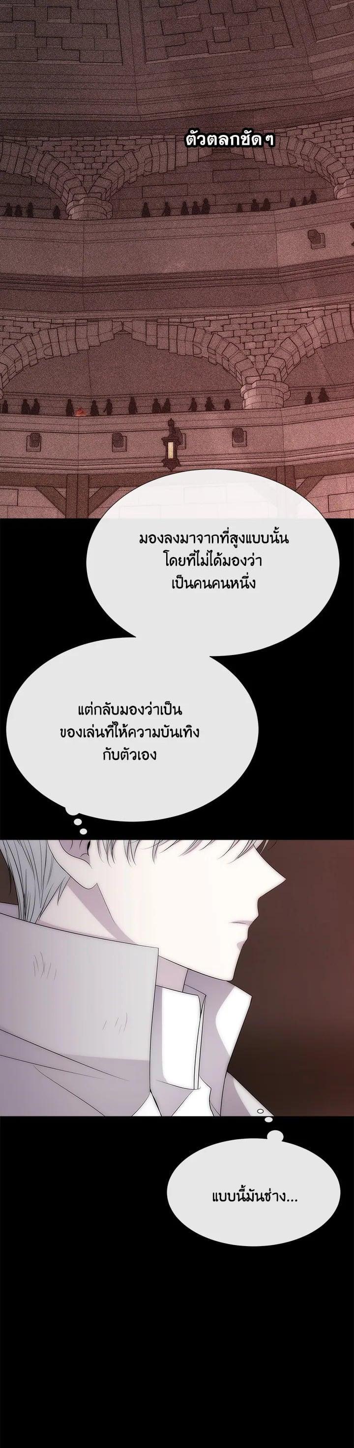 Manga-lc-com อ่านมังงะ อ่านการ์ตูน ออนไลน์ ฟรี Charlotte Has Five Disciples ตอนที่ 1 2 3 4 5 6 7 8 9 10 11 12 13 14 ฟรี ไม่มีโฆษณา Manga-lc - อ่าน มังงะ อ่าน การ์ตูน ออนไลน์ อ่านมังงะ ฟรี