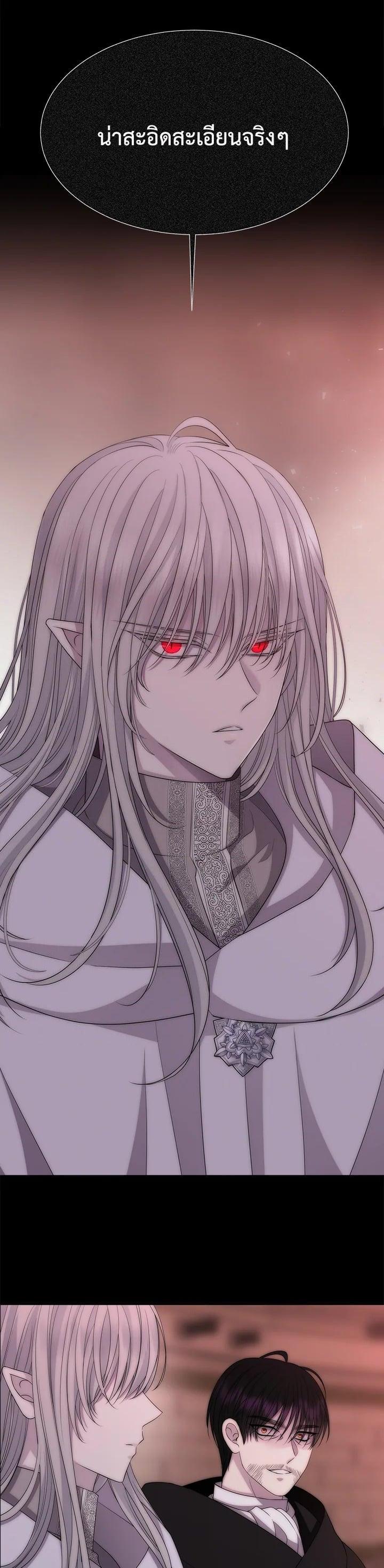 Manga-lc-com อ่านมังงะ อ่านการ์ตูน ออนไลน์ ฟรี Charlotte Has Five Disciples ตอนที่ 1 2 3 4 5 6 7 8 9 10 11 12 13 14 ฟรี ไม่มีโฆษณา Manga-lc - อ่าน มังงะ อ่าน การ์ตูน ออนไลน์ อ่านมังงะ ฟรี