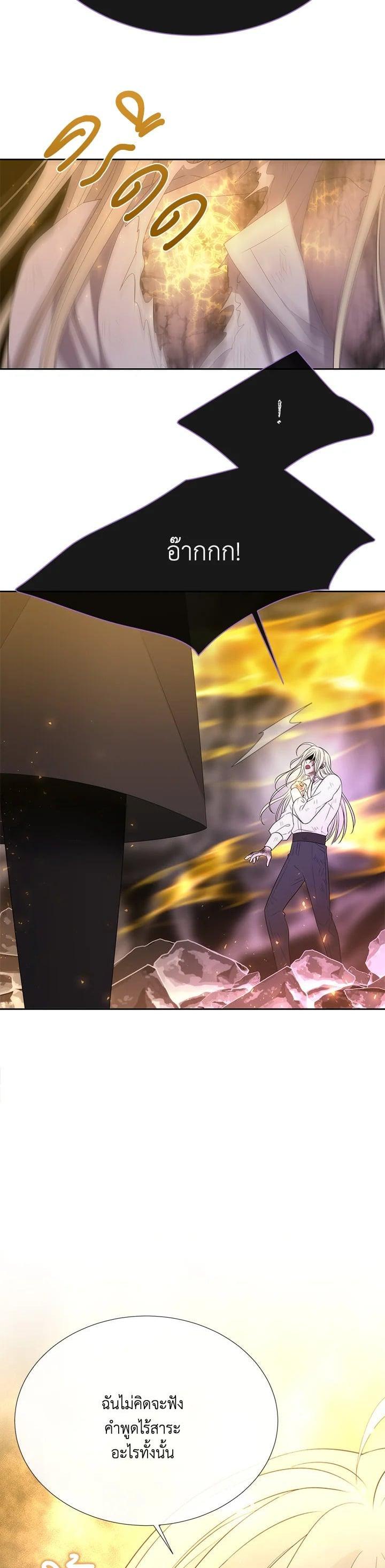 Manga-lc-com อ่านมังงะ อ่านการ์ตูน ออนไลน์ ฟรี Charlotte Has Five Disciples ตอนที่ 1 2 3 4 5 6 7 8 9 10 11 12 13 14 ฟรี ไม่มีโฆษณา Manga-lc - อ่าน มังงะ อ่าน การ์ตูน ออนไลน์ อ่านมังงะ ฟรี