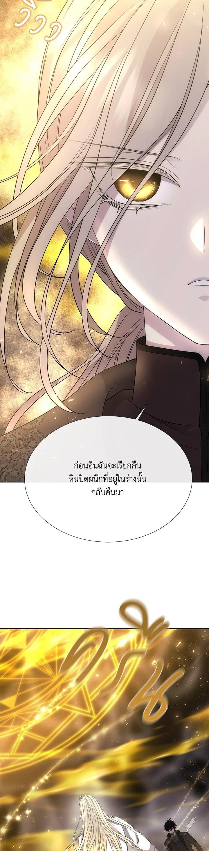 Manga-lc-com อ่านมังงะ อ่านการ์ตูน ออนไลน์ ฟรี Charlotte Has Five Disciples ตอนที่ 1 2 3 4 5 6 7 8 9 10 11 12 13 14 ฟรี ไม่มีโฆษณา Manga-lc - อ่าน มังงะ อ่าน การ์ตูน ออนไลน์ อ่านมังงะ ฟรี