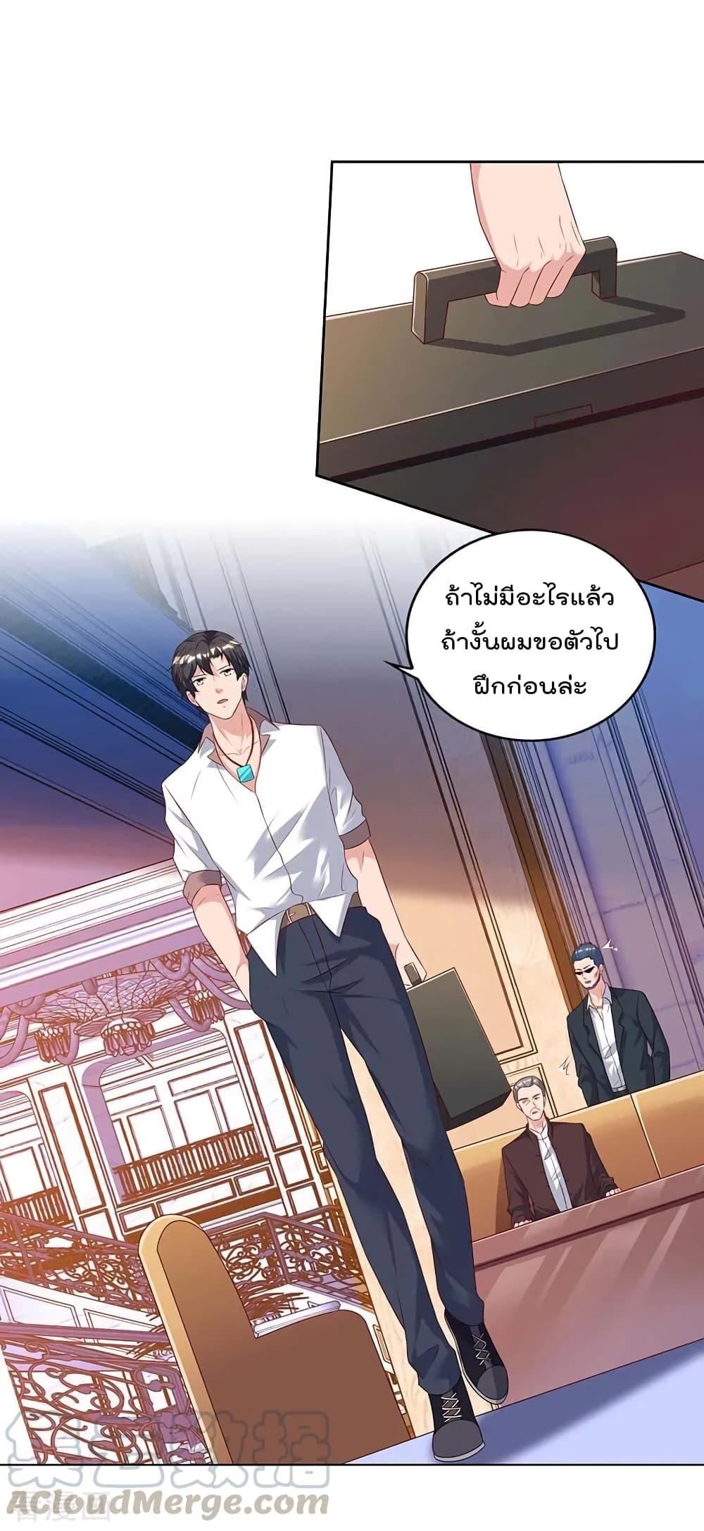 Manga-lc-com อ่านมังงะ อ่านการ์ตูน ออนไลน์ ฟรี RebirthAbandon ตอนที่ 1 2 3 4 5 6 7 8 9 10 11 12 13 14 ฟรี ไม่มีโฆษณา Manga-lc - อ่าน มังงะ อ่าน การ์ตูน ออนไลน์ อ่านมังงะ ฟรี