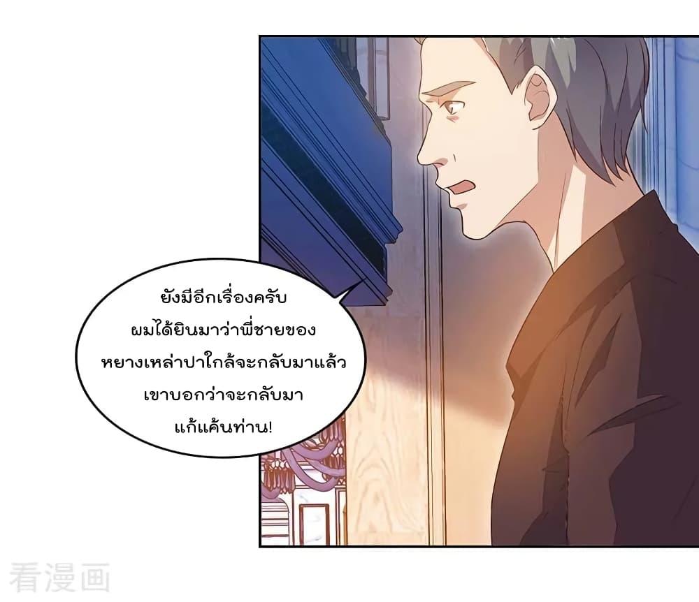 Manga-lc-com อ่านมังงะ อ่านการ์ตูน ออนไลน์ ฟรี RebirthAbandon ตอนที่ 1 2 3 4 5 6 7 8 9 10 11 12 13 14 ฟรี ไม่มีโฆษณา Manga-lc - อ่าน มังงะ อ่าน การ์ตูน ออนไลน์ อ่านมังงะ ฟรี