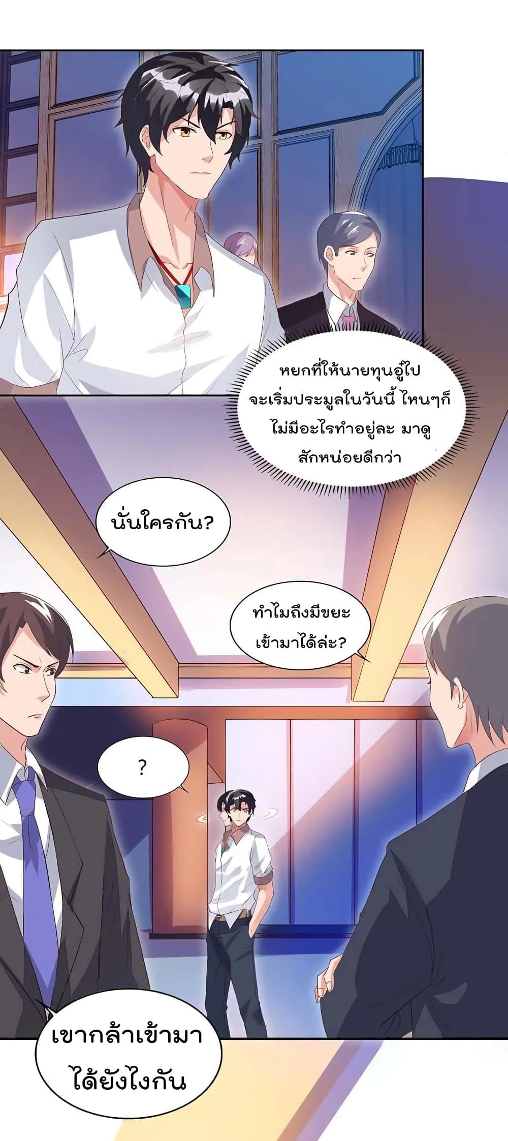 Manga-lc-com อ่านมังงะ อ่านการ์ตูน ออนไลน์ ฟรี RebirthAbandon ตอนที่ 1 2 3 4 5 6 7 8 9 10 11 12 13 14 ฟรี ไม่มีโฆษณา Manga-lc - อ่าน มังงะ อ่าน การ์ตูน ออนไลน์ อ่านมังงะ ฟรี