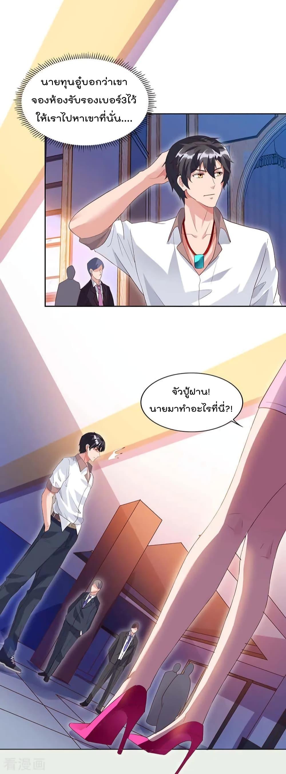 Manga-lc-com อ่านมังงะ อ่านการ์ตูน ออนไลน์ ฟรี RebirthAbandon ตอนที่ 1 2 3 4 5 6 7 8 9 10 11 12 13 14 ฟรี ไม่มีโฆษณา Manga-lc - อ่าน มังงะ อ่าน การ์ตูน ออนไลน์ อ่านมังงะ ฟรี