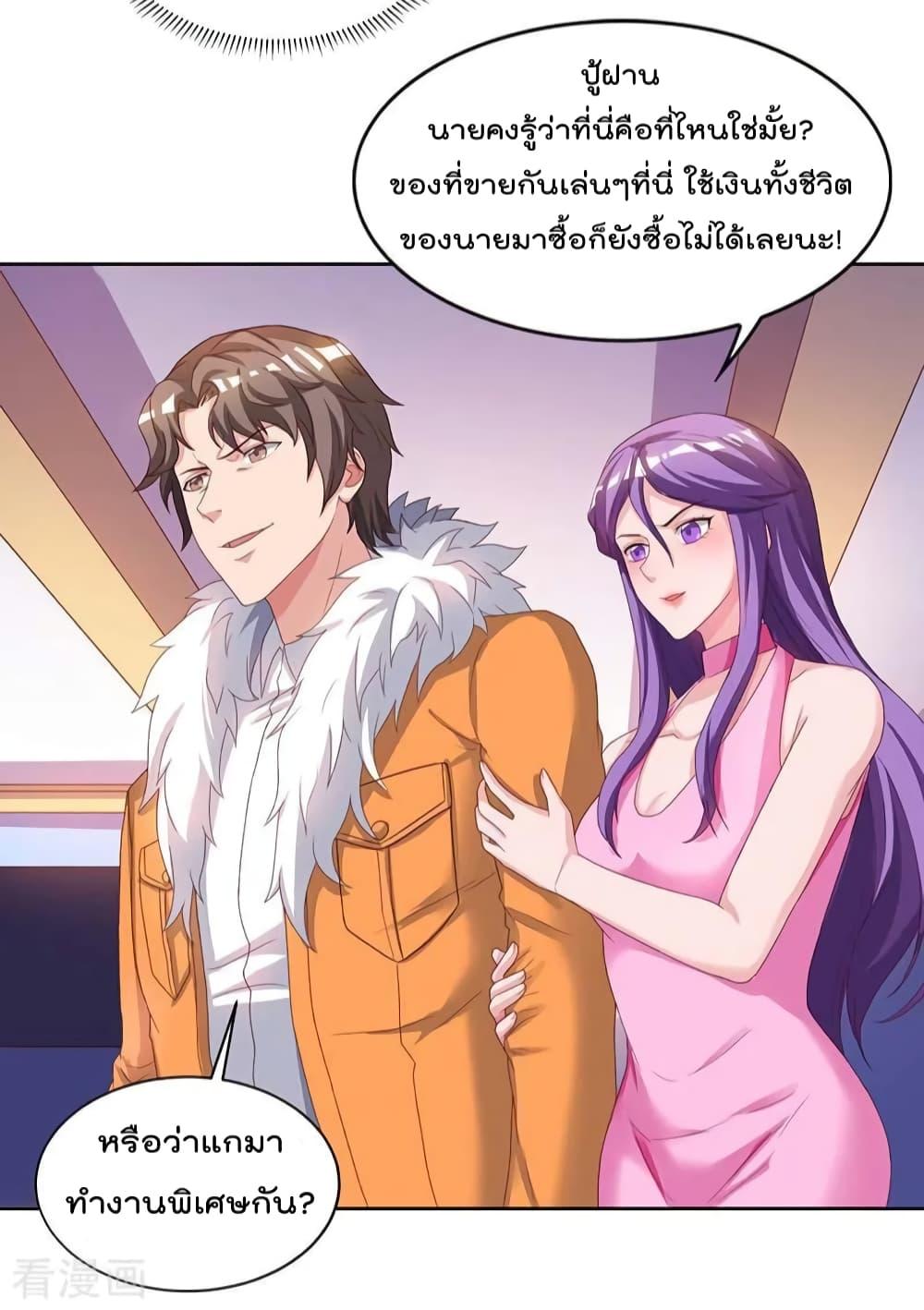 Manga-lc-com อ่านมังงะ อ่านการ์ตูน ออนไลน์ ฟรี RebirthAbandon ตอนที่ 1 2 3 4 5 6 7 8 9 10 11 12 13 14 ฟรี ไม่มีโฆษณา Manga-lc - อ่าน มังงะ อ่าน การ์ตูน ออนไลน์ อ่านมังงะ ฟรี