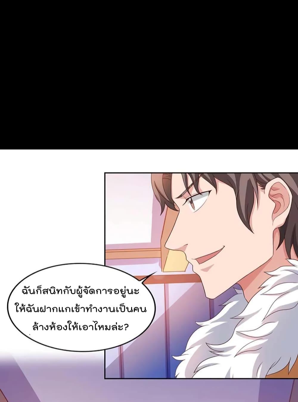 Manga-lc-com อ่านมังงะ อ่านการ์ตูน ออนไลน์ ฟรี RebirthAbandon ตอนที่ 1 2 3 4 5 6 7 8 9 10 11 12 13 14 ฟรี ไม่มีโฆษณา Manga-lc - อ่าน มังงะ อ่าน การ์ตูน ออนไลน์ อ่านมังงะ ฟรี