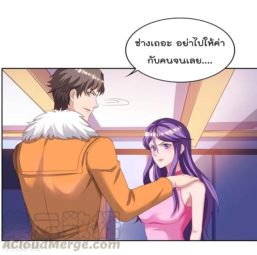 Manga-lc-com อ่านมังงะ อ่านการ์ตูน ออนไลน์ ฟรี RebirthAbandon ตอนที่ 1 2 3 4 5 6 7 8 9 10 11 12 13 14 ฟรี ไม่มีโฆษณา Manga-lc - อ่าน มังงะ อ่าน การ์ตูน ออนไลน์ อ่านมังงะ ฟรี