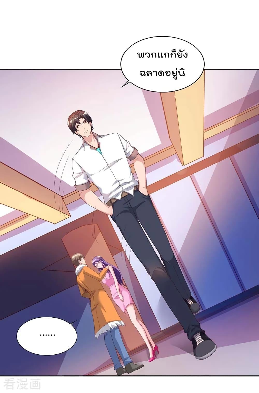 Manga-lc-com อ่านมังงะ อ่านการ์ตูน ออนไลน์ ฟรี RebirthAbandon ตอนที่ 1 2 3 4 5 6 7 8 9 10 11 12 13 14 ฟรี ไม่มีโฆษณา Manga-lc - อ่าน มังงะ อ่าน การ์ตูน ออนไลน์ อ่านมังงะ ฟรี