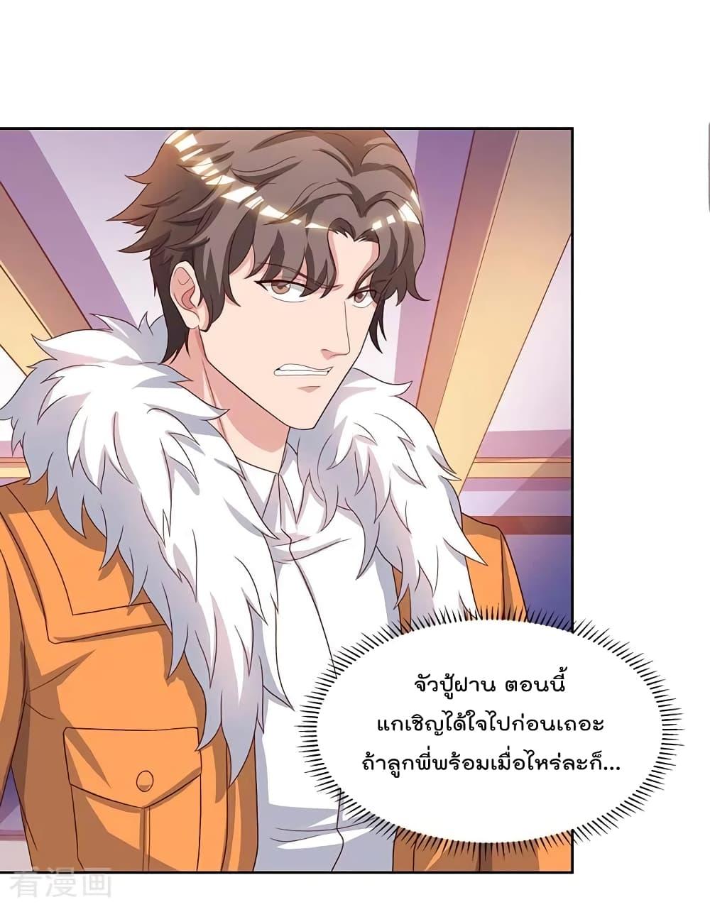 Manga-lc-com อ่านมังงะ อ่านการ์ตูน ออนไลน์ ฟรี RebirthAbandon ตอนที่ 1 2 3 4 5 6 7 8 9 10 11 12 13 14 ฟรี ไม่มีโฆษณา Manga-lc - อ่าน มังงะ อ่าน การ์ตูน ออนไลน์ อ่านมังงะ ฟรี