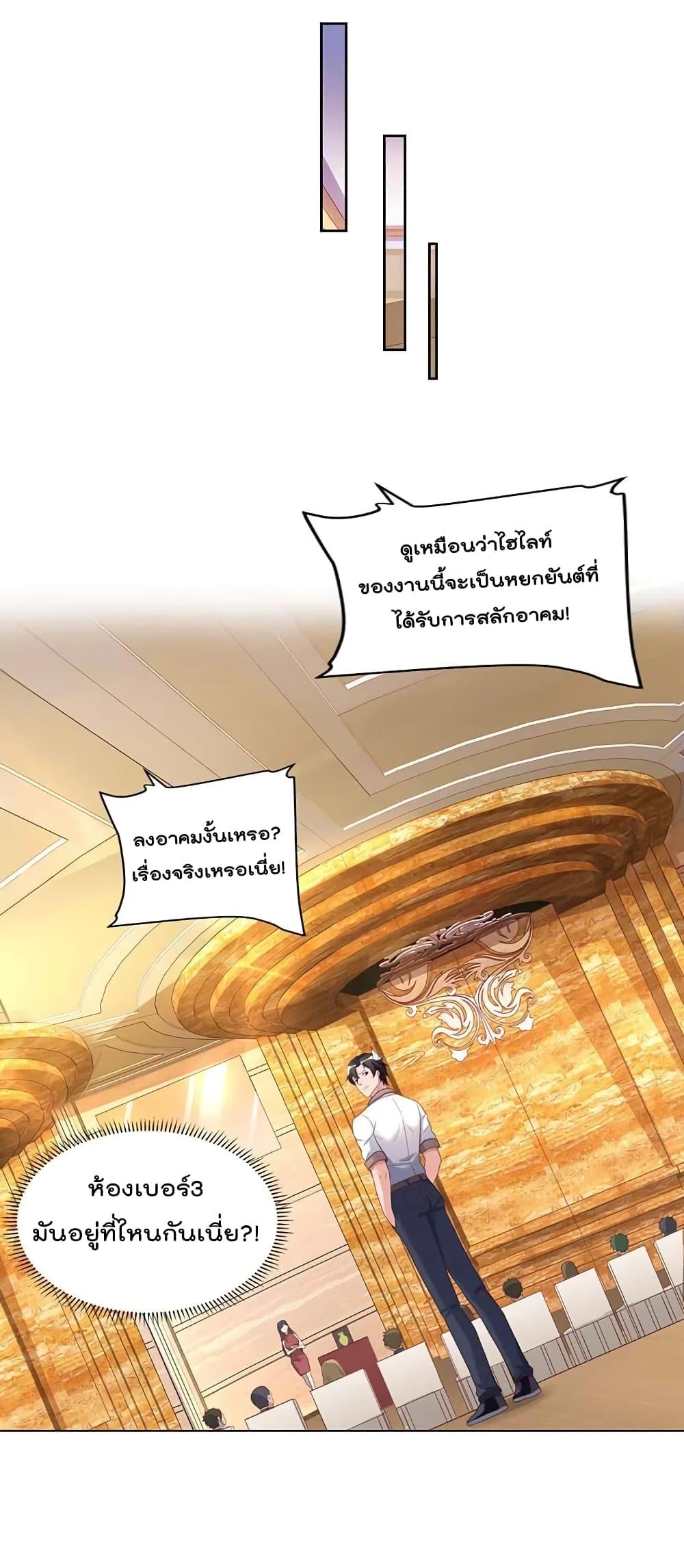 Manga-lc-com อ่านมังงะ อ่านการ์ตูน ออนไลน์ ฟรี RebirthAbandon ตอนที่ 1 2 3 4 5 6 7 8 9 10 11 12 13 14 ฟรี ไม่มีโฆษณา Manga-lc - อ่าน มังงะ อ่าน การ์ตูน ออนไลน์ อ่านมังงะ ฟรี