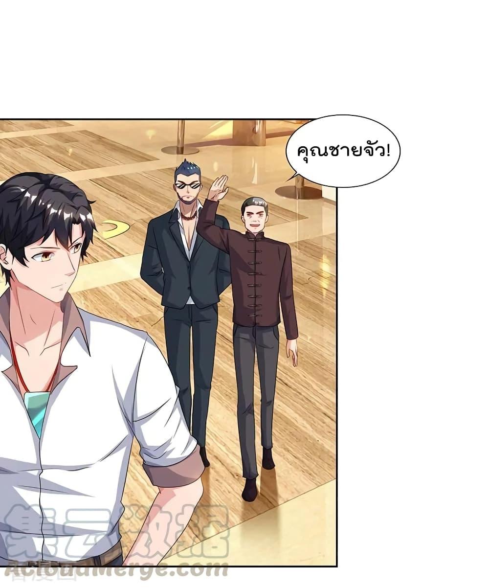 Manga-lc-com อ่านมังงะ อ่านการ์ตูน ออนไลน์ ฟรี RebirthAbandon ตอนที่ 1 2 3 4 5 6 7 8 9 10 11 12 13 14 ฟรี ไม่มีโฆษณา Manga-lc - อ่าน มังงะ อ่าน การ์ตูน ออนไลน์ อ่านมังงะ ฟรี